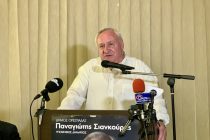 Παρουσίασε το πρόγραμμα του συνδυασμού του ο Π.Σιανκούρης