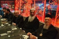 Συνάντηση Λαμπάκη και Μητροπολιτών Αλεξανδρούπολης και Διδυμοτείχου με τον Πατριάρχη Βαρθολομαίο