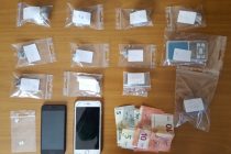Συνελήφθησαν 3 ημεδαποί κατηγορούμενοι για διακίνηση και κατοχή ναρκωτικών