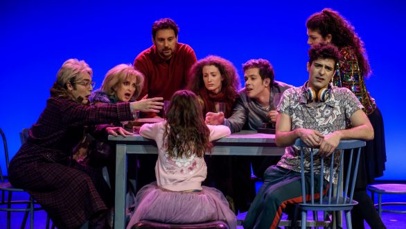 «Μικρές ιστορίες για αγρίους» στην Ορεστιάδα σε ζωντανή μετάδοση από το Εθνικό Θέατρο