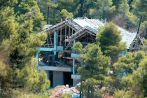 Αυθαίρετα: Παράταση στην προθεσμία τακτοποίησής τους