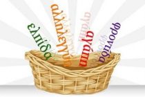 Αλεξανδρούπολη: Εκδήλωση αγάπης και αλληλεγγύης για το Κοινωνικό Παντοπωλείο