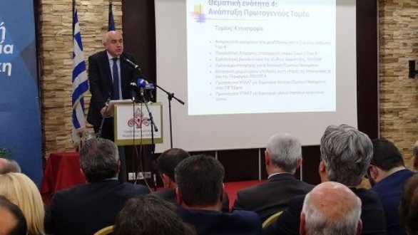 Ο Περιφερειάρχης ΑΜΘ παρουσίασε το Σχέδιο της διοίκησής του για την ανάπτυξη της Περιφέρειας.