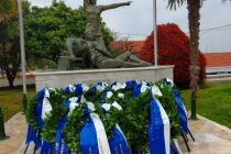 Με επιτυχία τελέστηκε το Μνημόσυνο για το “Μαύρο Πάσχα των Θρακών”