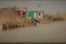 Ανοιχτή σύσκεψη φορέων με θέμα «Οι καλύβες στο Δέλτα Έβρου»