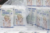 Αντίθετοι στο σχέδιο εξυγίανσης της ΕΒΖ οι τευτλοπαραγωγοί και στον Έβρο