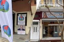 Δύο εκλογικά κέντρα εγκαινιάζονται την Κυριακή στην Ορεστιάδα