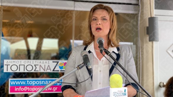 Γκουγκουσκίδου: “Συγχαίρω τον Μαυρίδη,το αποτέλεσμα δεν μας δικαίωσε”