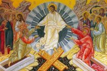 Τι συμβολίζει η Κυριακή του Πάσχα