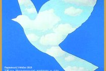 Ελευθέρια και αγώνας δρόμου “Κάστρου” του Διδυμοτείχου 2019