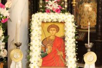 Τον πολιούχο του Άγιο Γεώργιο τίμησε το Σουφλί