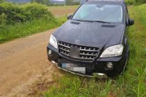 Συνελήφθη 22χρονος διακινητής ο οποίος προωθούσε στη χώρα μη νόμιμους μετανάστες