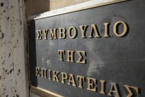 Ποια επαγγέλματα μένουν εκτός βαρέων και ανθυγιεινών
