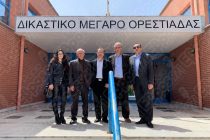 Το ψηφοδέλτιο της Δημοτικής Επαναφοράς