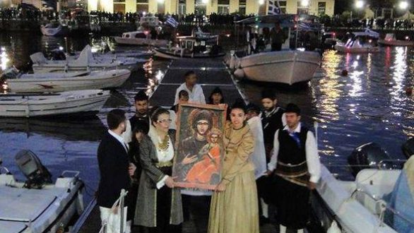 Αναπαράσταση «Άφιξη της εικόνας της Παναγίας της Τρυφώτισσας από την Αίνο»