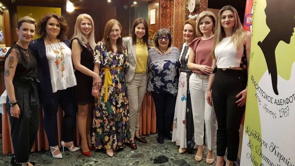 Ο Σύλλογος “Φιλόπτωχος Αδελφότης” τίμησε τη γιορτή της μητέρας