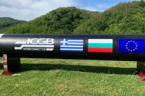 Στα εγκαίνια της έναρξης κατασκευής του IGB ο Αλ. Τσίπρας