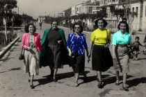 Βιωματική πολιτιστική διαδρομή από το Εθνολογικό Μουσείο Θράκης