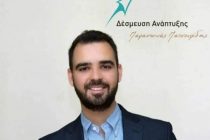 Χρήστος Τσιρούδης: “Χρειάζονται και οι παλαιοί αλλά επιτακτική είναι και η παρουσία των νέων”