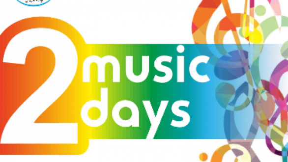 Μουσικό διήμερο “2 music days” από το Δημοτικό Ωδείο Ορεστιάδας