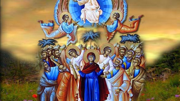 Της Αναλήψεως – Ποιοι γιορτάζουν σήμερα, 6 Ιουνίου