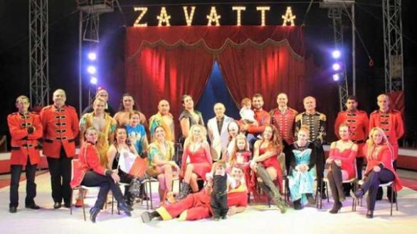 Το τσίρκο Zavatta για πρώτη φορά στην πόλη της Ορεστιάδας