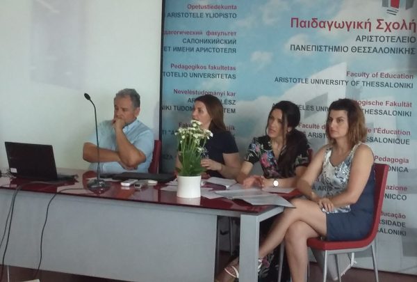 Πανεπιστημιακό Νοσοκομείο Αλεξανδρούπολης