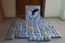 87 κιλά κάνναβης μετέφερε 70χρονος στον Έβρο για να τα εξάγει στην Τουρκία