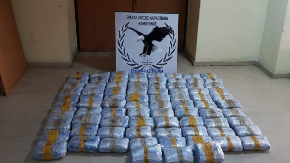 87 κιλά κάνναβης μετέφερε 70χρονος στον Έβρο για να τα εξάγει στην Τουρκία