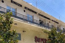 Νέο προεδρείο στην “Ένωση” Ορεστιάδας