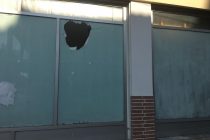 Νέα επίθεση στα γραφεία της ΔΑΠ Ορεστιάδας