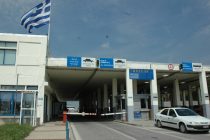 Κλείνουν για 30 ημέρες τα σύνορα της Ευρωπαϊκής Ένωσης