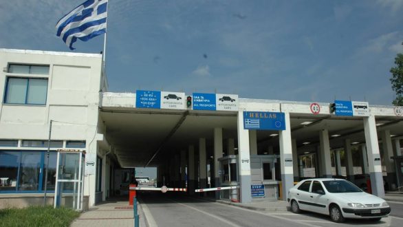 Σύλληψη 42χρονου  διωκόμενου με Ερυθρά Αγγελία Διεθνών Αναζητήσεων της Interpol