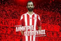 Volleyleague: Στον Ολυμπιακό ο Ριζόπουλος!