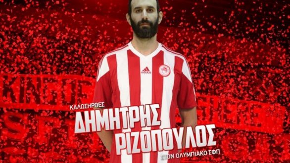 Volleyleague: Στον Ολυμπιακό ο Ριζόπουλος!