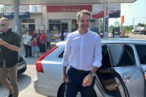 Απο την Ορεστιάδα οι ανακοινώσεις Κ. Μητσοτάκη για την Ανασυγκρότηση του Έβρου