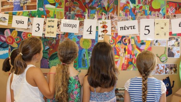 “Για φαντάσου” στην Δημοτική βιβλιοθήκη Αλεξανδρούπολης