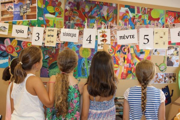 Δημοτική βιβλιοθήκη Αλεξανδρούπολης, καλοκαιρινή εκστρατεία Εθνικής βιβλιοθήκης