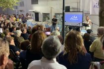 Κέρδισε τις εντυπώσεις με μαζική προσέλευση ο Αγιασμός της Χρυσής Μπαχαρίδου