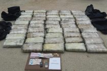 Συλλήψεις τεσσάρων μελών σπείρας με 111 κιλά κάνναβης στα Μαράσια