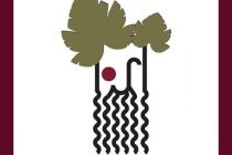 Αλεξανδρούπολη: Το πρόγραμμα της Γιορτής Κρασιού 2019!