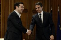 Αποτελέσματα εκλογών 2019: Ο Τσίπρας με τηλεφώνημά του συνεχάρη τον Μητσοτάκη