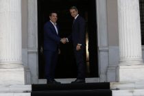 Ορκίστηκε πρωθυπουργός ο Κυριάκος Μητσοτάκης στο Προεδρικό Μέγαρο