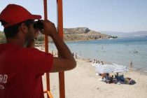 Λύση δόθηκε στο πρόβλημα με τους ναυαγοσώστες στην Αλεξανδρούπολη