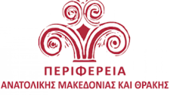 Περιφερειακή Ενότητα Έβρου: Διενέργεια επίγειου ψεκασμού ακμαιοκτονίας υπέρμικρου όγκου-ULV