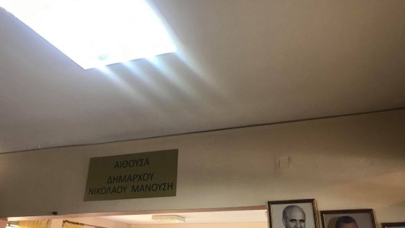 Σε «αίθουσα Δημάρχου Νικολάου Μανούση» μετονομάστηκε το ΚΑΠΗ ΦΕΡΩΝ
