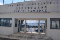 Μεγάλες αλλαγές σε αθλητικές εγκαταστάσεις του Δήμου Ορεστιάδας