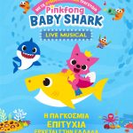 Pinkfong Baby Shark Live Musical