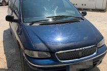 Συνελήφθη 31χρονος για προώθηση μη νόμιμων μεταναστών  εσωτερικό της χώρας