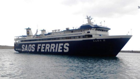 Νέα ακύρωση δρομολογίων για τα  πλοία της SAOS από Αλεξανδρούπολη